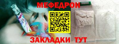 скорость mdpv Кумертау