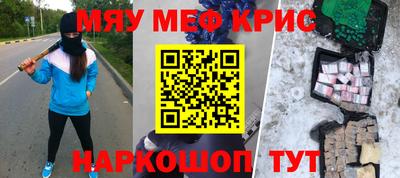 дживик Ликино-Дулёво