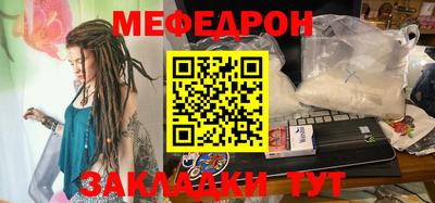 дмт Кулебаки