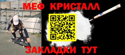 спиды Лесосибирск