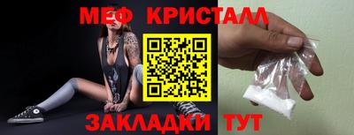 ECSTASY Ливны