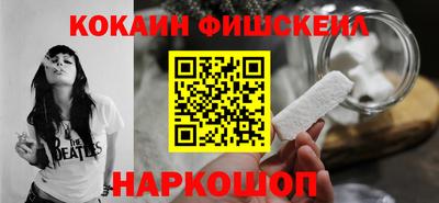 спиды Лесосибирск