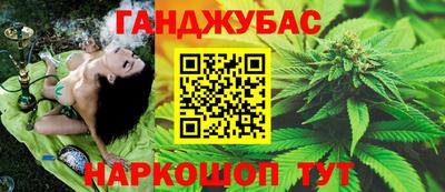 дживик Ликино-Дулёво