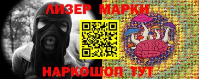 соль курить ск Кунгур