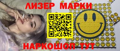 ECSTASY Ливны
