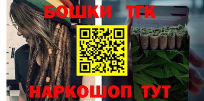 спиды Лесосибирск