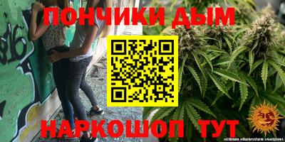 ECSTASY Ливны