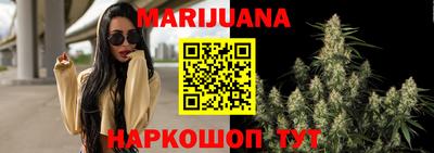 спиды Лесосибирск