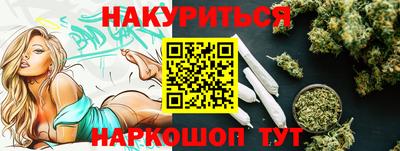 ECSTASY Ливны