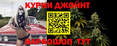 дживик Ликино-Дулёво