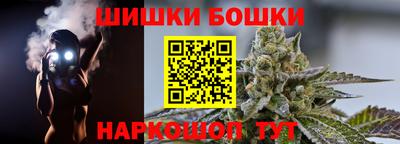 спиды Лесосибирск