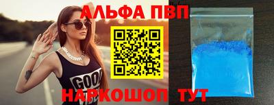 ECSTASY Ливны