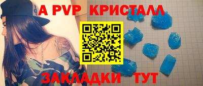 ECSTASY Ливны