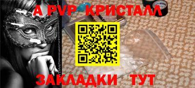 ECSTASY Ливны