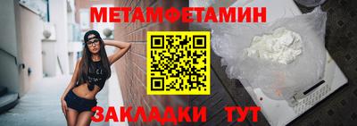 соль курить ск Кунгур