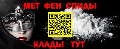 ECSTASY Ливны