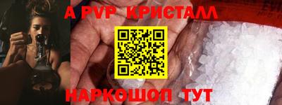 дживик Ликино-Дулёво