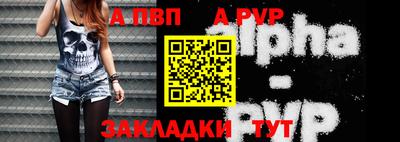 дживик Ликино-Дулёво