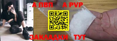 ECSTASY Ливны