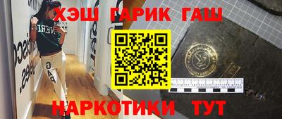 спиды Лесосибирск