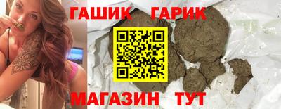 спиды Лесосибирск