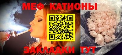 спиды Лесосибирск