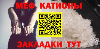 дживик Ликино-Дулёво