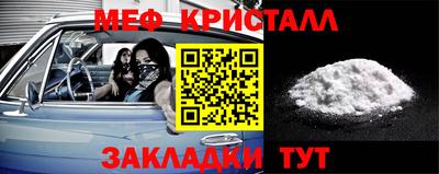 дживик Ликино-Дулёво