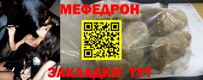 дживик Ликино-Дулёво
