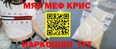 ECSTASY Ливны