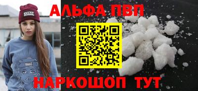 дживик Ликино-Дулёво