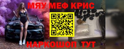 ECSTASY Ливны