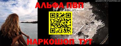 ECSTASY Ливны